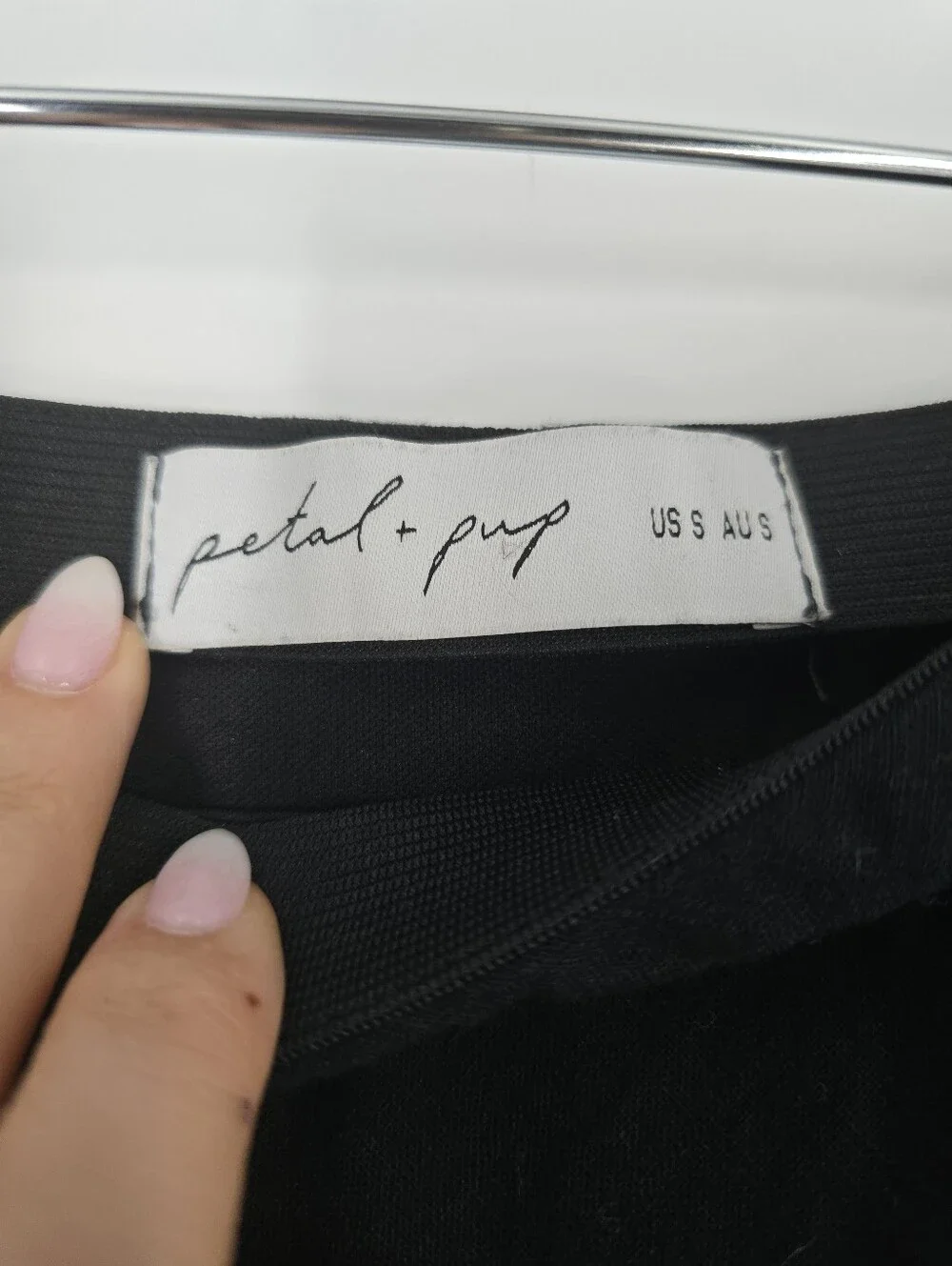 Petal and Pup 100% Cotton Black Maxi Skirt Size S
